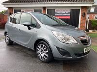 VAUXHALL MERIVA